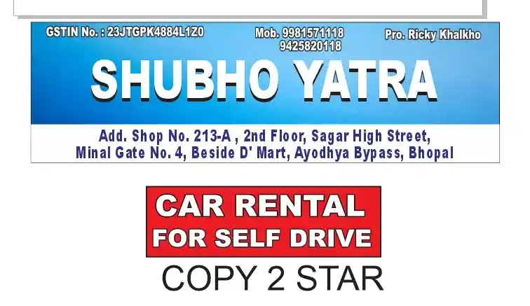 Savaari Car Rental
